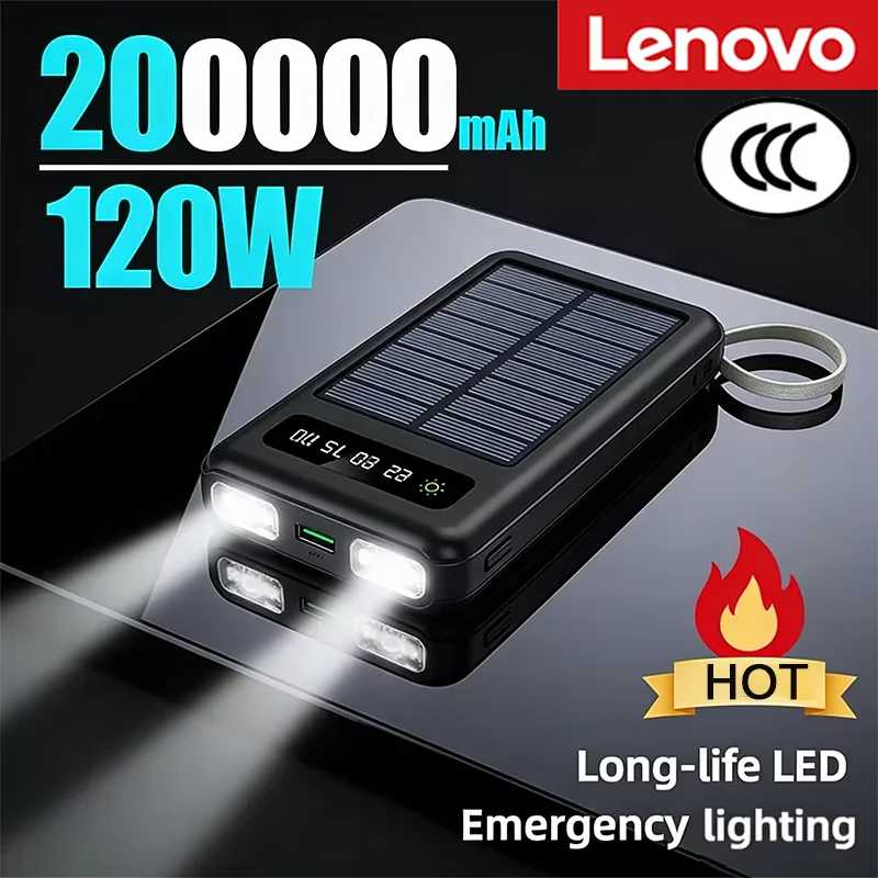 НОВИНКА 2026: Портативный внешний аккумулятор Lenovo 200000 мАч с солнечной зарядкой 4-в-1, быстрая зарядка, для iPhone Аксессуары для мобильных телефонов
