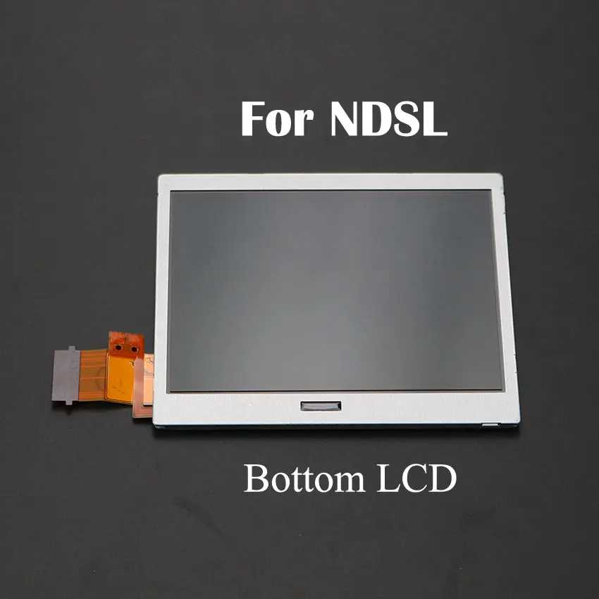 Фотография №3 товара Замена верхнего и нижнего ЖК-дисплеев YuXi для DS Lite, DSL,