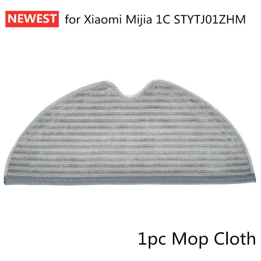 Фотография №1 товара Для Xiaomi MI Robot Vacuum-Mop Mijia 1C 2C 1T STYTJ01ZHM
