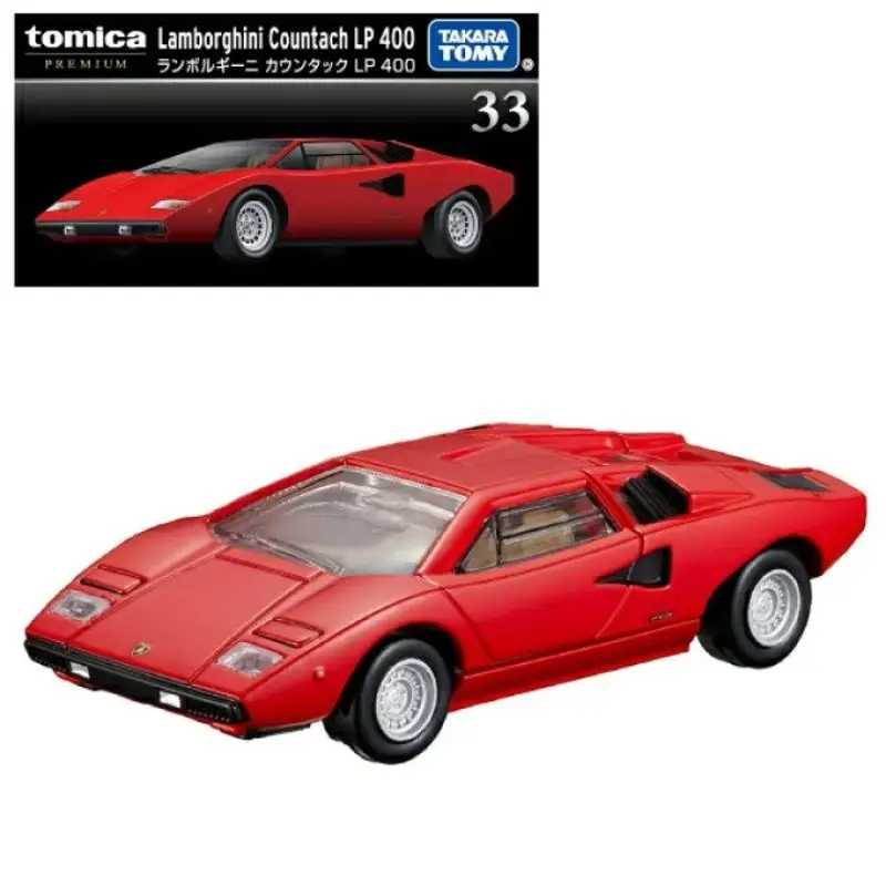 Фотография №5 товара Takara Tomy Tomica Premium F40 Lamborghini Honda Nissan Toyota Subaru