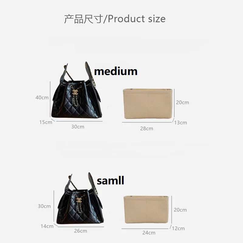 Фотография №4 товара Органайзер для сумки Chanel 25 Hobo, вкладыш-органайзер для косметички