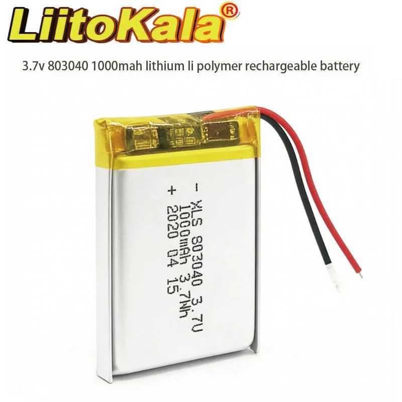 Литий-полимерный перезаряжаемый аккумулятор 3.7V 803040 1000mAh для электронных книг, планшетов, игрушек, мобильных устройств, замена батареи Аксессуары и запчасти