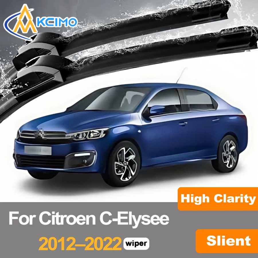 Щетки стеклоочистителя переднего стекла для Citroen C-Elysee 2012&ndash;2022 Peugeot 301 Сменные дворники (пара/комплект) Точная посадка без разводов Быстроизнашиваемых деталей