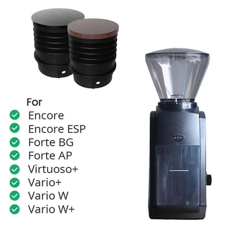 A98I-воздуходувка, бункер для кофейных зерен для Baratza Encore/Encore ESP/Forte BG/Forte AP/Virtuoso+/Vario+/Vario W Grinder B Техника для кухни