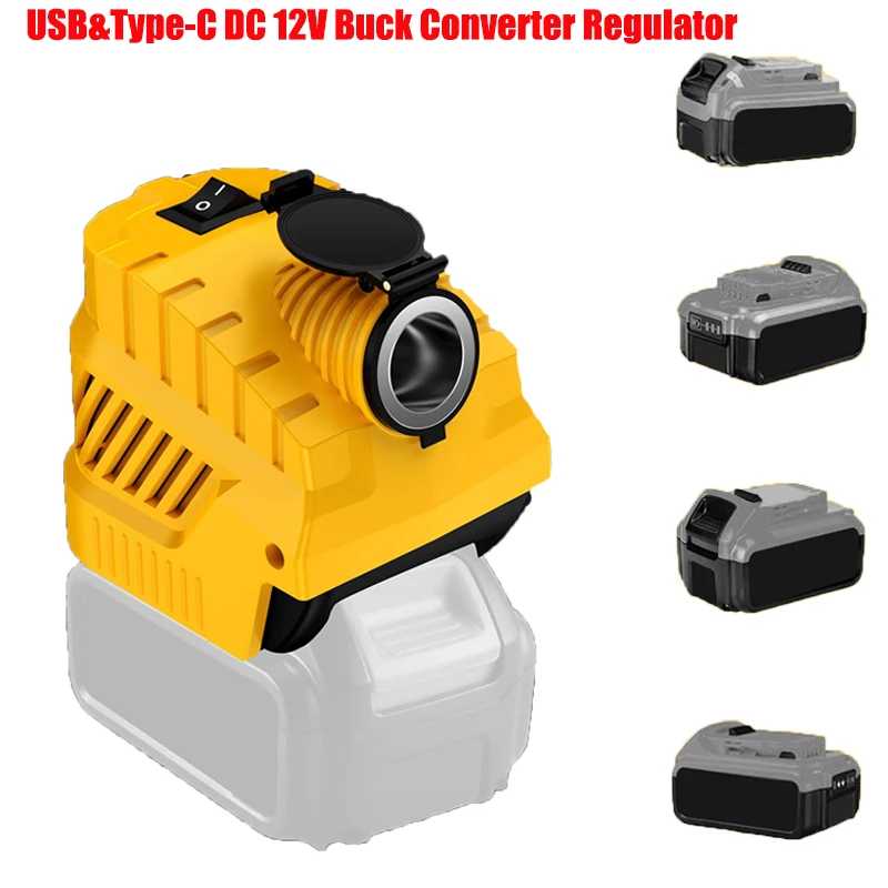 Для батарей Makita/DeWalt/Milwaukee/Bosch 18/20 В с портами USB и Type-C, понижающий регулируемый преобразователь постоянного тока 12 В для проектов DIY Детали для электроинструментов