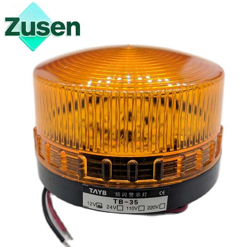 Zusen TB35-Y 12 В 24 В 110 В 220 В Желтый охранная сигнализация Стробоскопический сигнал Предупреждающий свет Светодиодная лампа Маленький мигающий свет Профессиональное освещение