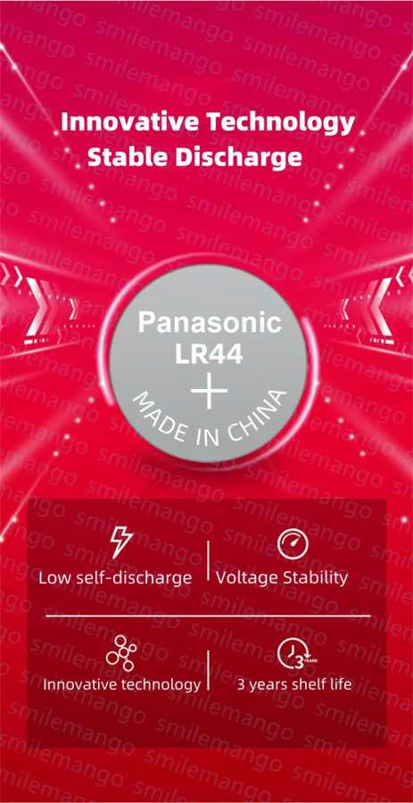 Фотография №2 товара Оригинальный Panasonic 1,5 В LR44 AG13 175 мАч таблеточный аккумулятор