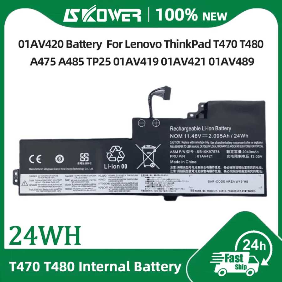 Внутренняя батарея SKOWER 01AV421 для Lenovo ThinkPad T470 T480 T570 T580 TP25 01AV489 01AV420 01AV419 01AV425 01AV427 01AV428 Аксессуары для ноутбуков
