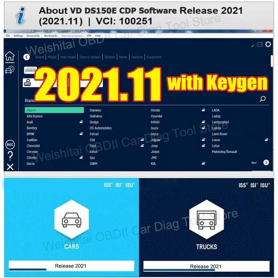 Фотография №4 товара Диагностика Obd2 VdIJk Autocoms Pro Vd Ds150e Cdp 2021.11 KEYGEN