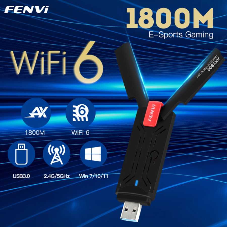 Fenvi Wi-Fi 6 USB адаптер двухдиапазонный AX1800 2,4G/5 ГГц беспроводной Wi-Fi адаптер Сетевая карта USB 3,0 WiFi6 адаптер для Windows 7/10/11 Сетевое оборудование