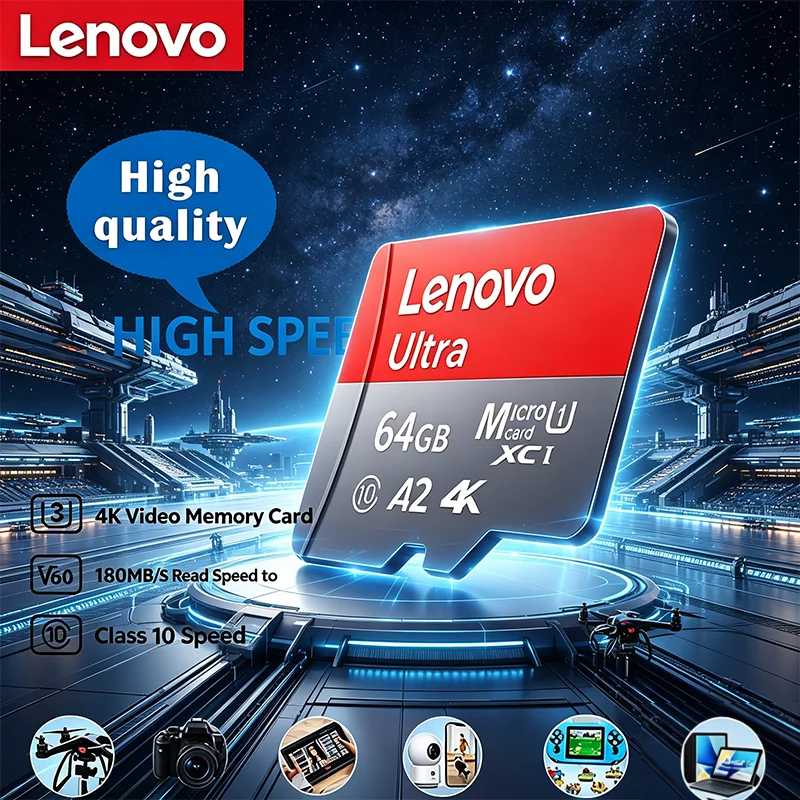Карта памяти Micro SD Lenovo 2026 New High Speed 1 ТБ 512 ГБ 64 ГБ Class 10 TF для телефона, дрона, видеорегистратора, автомобильной навигации Умная электроника