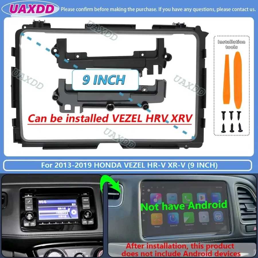 Фотография №1 товара ДЛЯ 2013-2019 HONDA VEZEL HR-V XR-V 9 10,1 ДЮЙМОВ 2