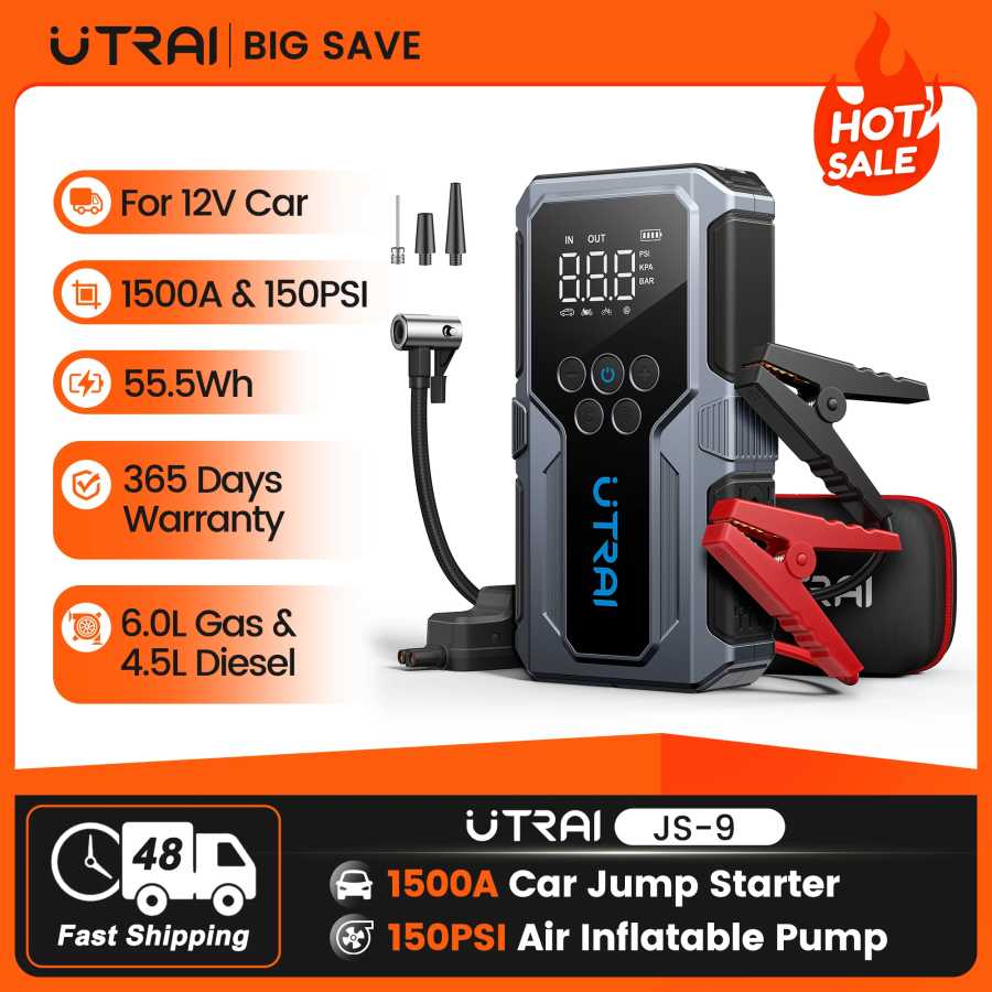 UTRAI 4 в 1 1500A JS-9 Стартер для автомобиля 12 В 150PSI Воздушный надувной насос Воздушный компрессор Портативный внешний аккумулятор Аварийный усилитель Автоэлектроника
