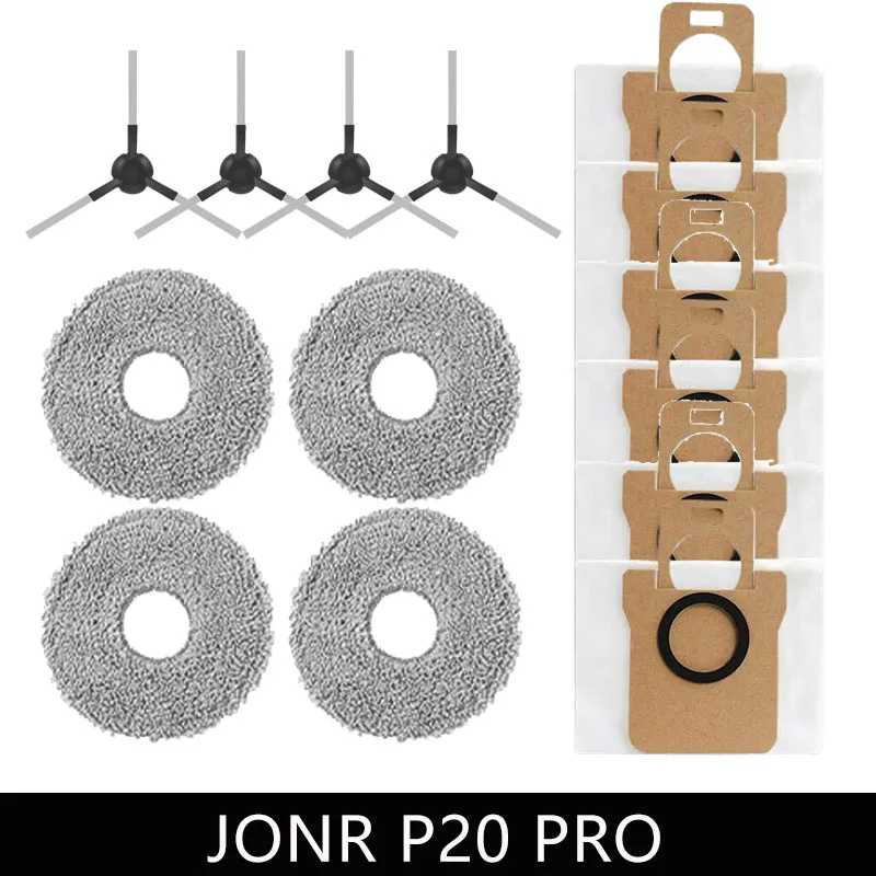 Фотография №3 товара Запчасти для робота-пылесоса для JONR P20 PRO/T5 Pro, основная боковая