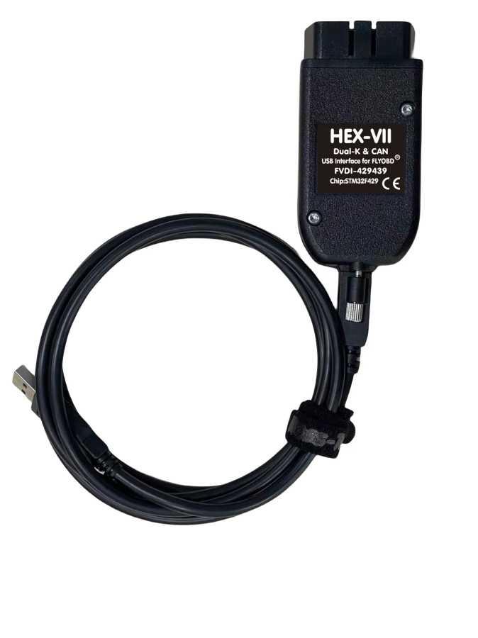 Фотография №3 товара Диагностический сканер VCDSV25.3 OBD2 OEM REAL V2 с кабелем HEX