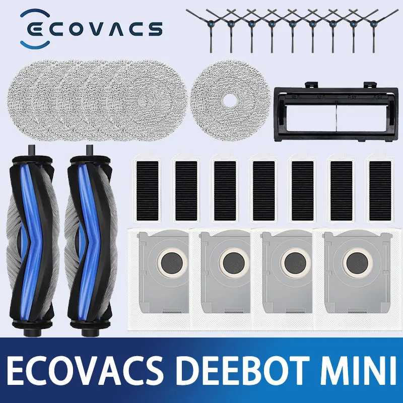 Ecovacs Deebot mini Robot, аксессуары для пылесоса, основная щетка, тканевый мешок для пыли, кромка щетки, фильтр, крышка основной щетки Запчасти для бытовой техники
