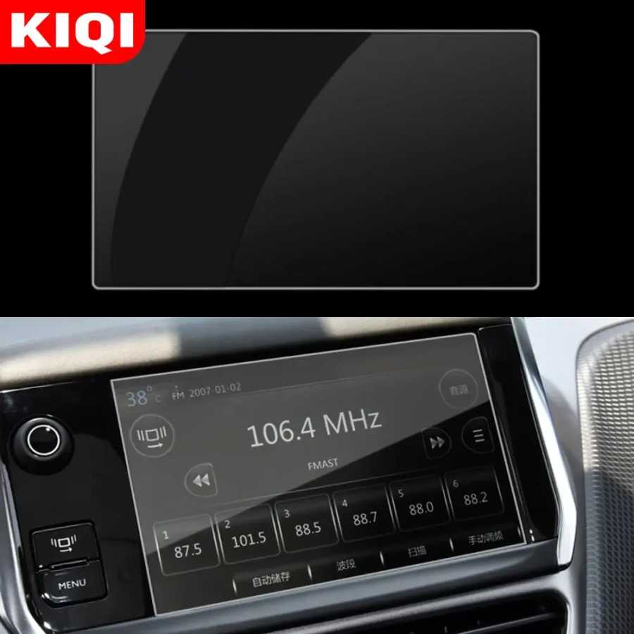 Защитная пленка для экрана автомобиля, подходит для Peugeot 2008 208 2014-2017 аксессуары, защитная пленка для экрана навигации автомобиля, наклейка Внешние аксессуары