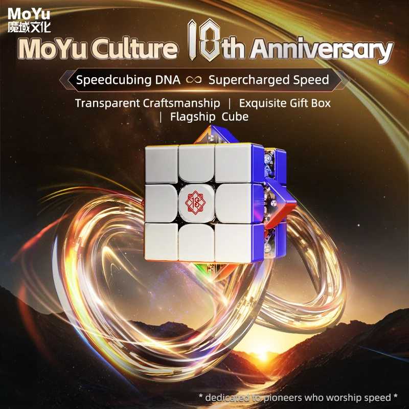 JudyCube Магнитный кубик Рубика Moyu Weilong V11 3x3, Weilong WRM V11 20M Maglev Ball-Core UV, головоломка Cubo Magico Игры и головоломки
