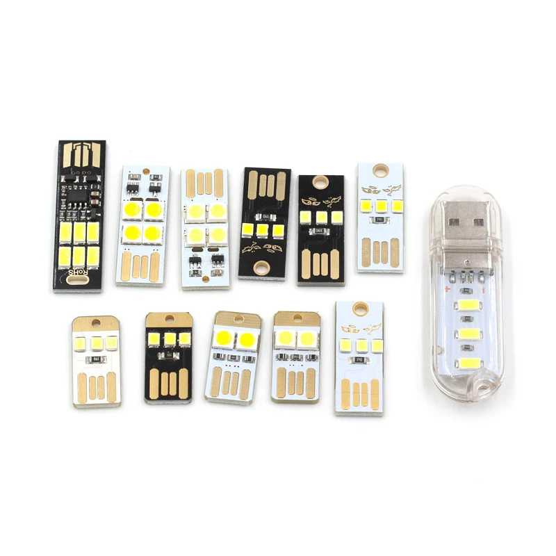 Фотография №4 товара USB-лампа для компьютера, компактная лампа для кемпинга с корпусом и