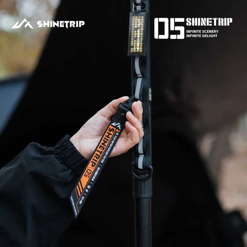 Фотография №1 товара Тактическая нейлоновая лента-стример ShineTrip для кемпинга и активного отдыха, с