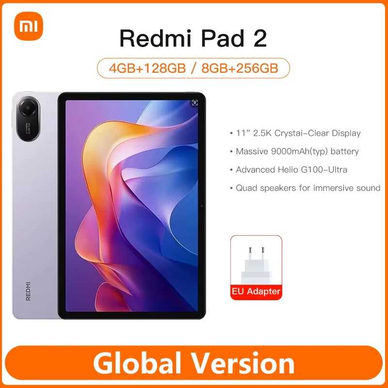 Xiaomi Redmi Pad 2 Global Version, улучшенный процессор Helio G100-Ultra, 11-дюймовый 2.5K дисплей с кристально чистым изображением, зарядка 18 Вт, аккумулятор 9000 мАч (без SIM-карты) 