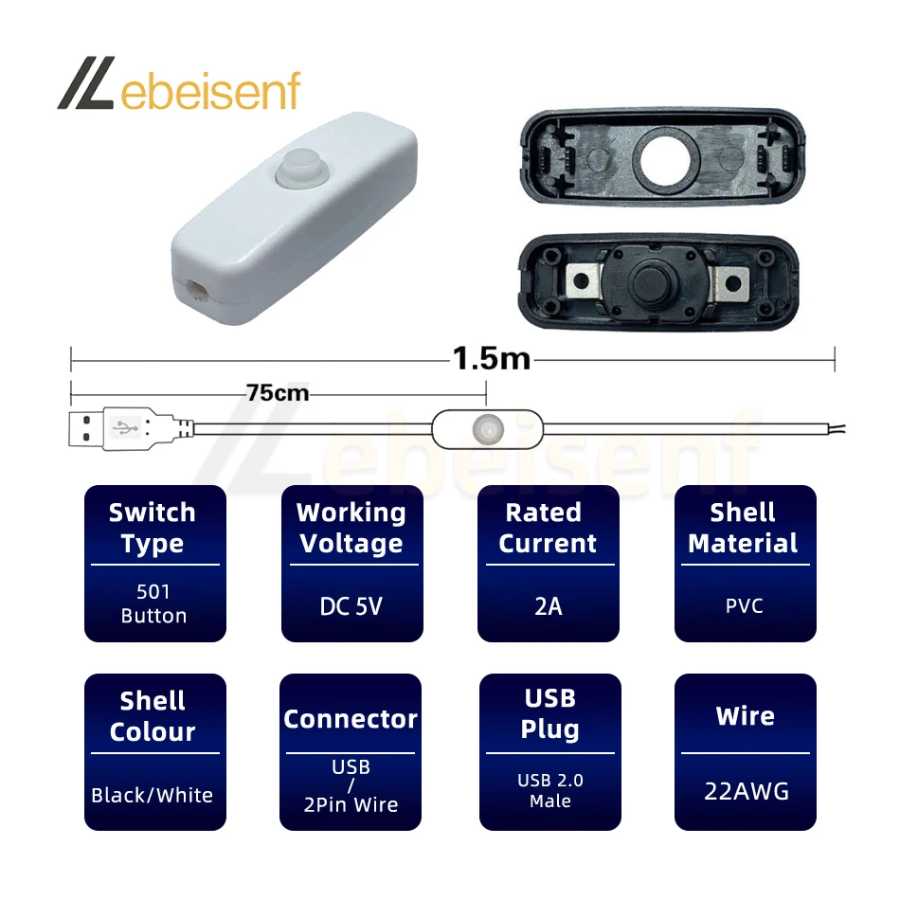 Фотография №1 товара Новый переключатель питания 5 В, провод 1,5 м USB &laquo;папа&raquo;
