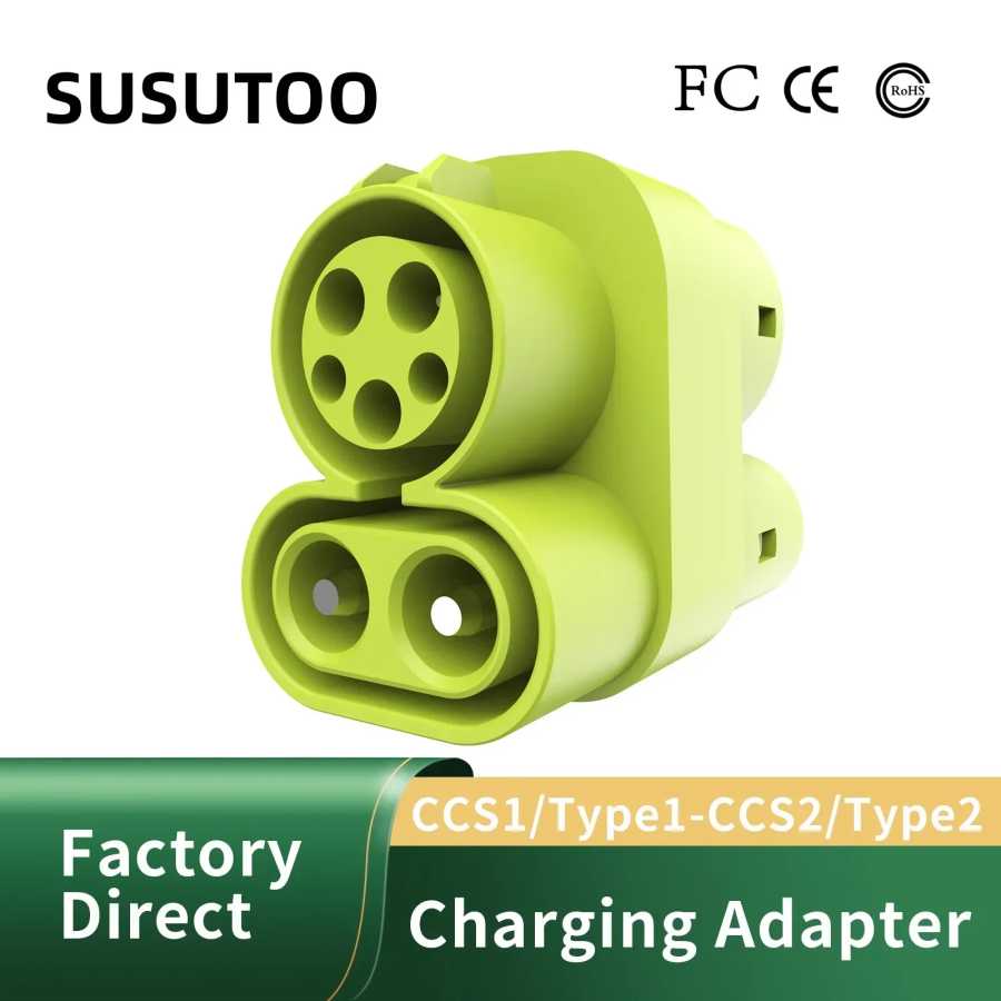 Адаптер для быстрой зарядки электромобилей SUSUTOO CCS1-CCS2, зарядное устройство AC/DC 1000В 400А и адаптер для зарядки электромобилей Type 1 - Type 2 Электротехническое оборудование