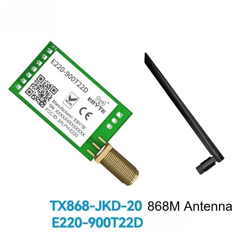 LLCC68 LoRa 868 МГц 915 МГц Беспроводной модуль 22 дБм дальнего действия 5 км CDSENET E220-900T22D SMA-K UART RSSI передатчик-приемник DIP Оборудование для связи