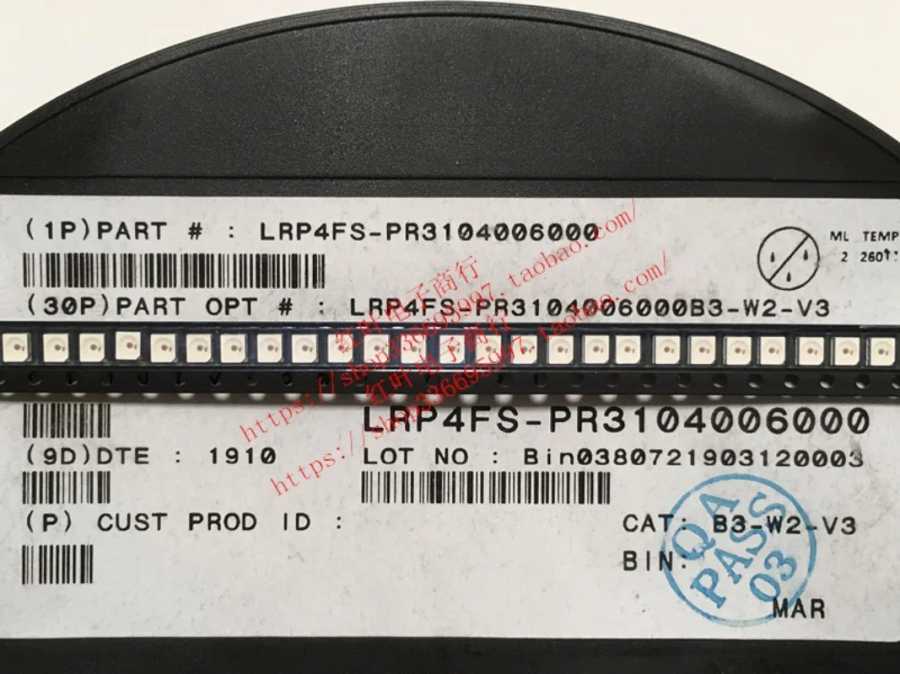 100 шт./RTP4FS импортный патч 3528 четырехногий PLCC4 общий отрицательный 625 красный свет светодиодные лампы бусины для автомобилей Электротовары