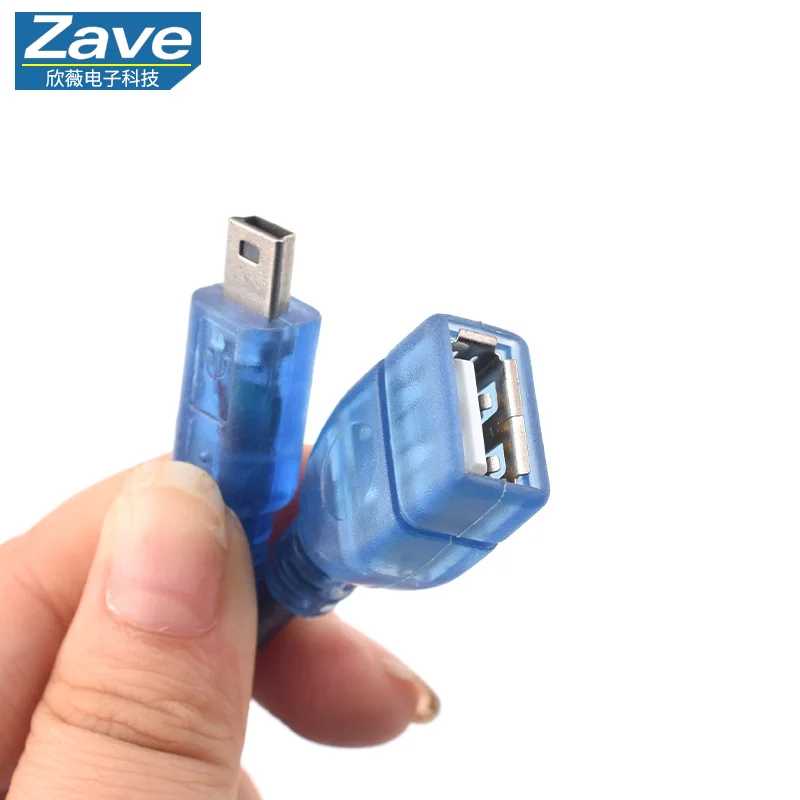 Фотография №3 товара Мини-USB-кабель для передачи данных — порт Т-образного типа для жестких