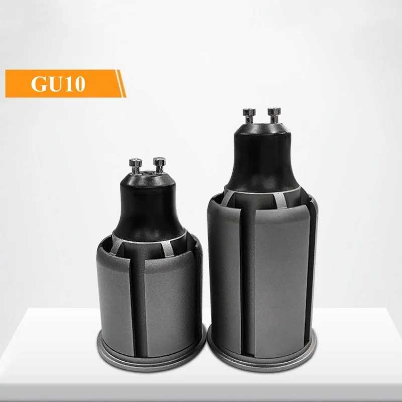 Фотография №1 товара Супер яркие GU10 E27 E14 GU5.3 Лампы с регулируемой яркостью