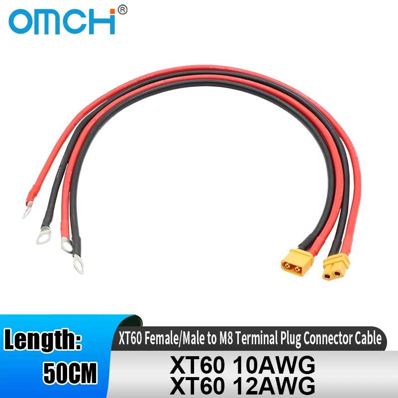 Кабель-переходник OMCH 50 см XT60 (гнездо/штекер) на клемму M8, 10/12AWG, для подключения аккумуляторов судов и автомобилей, солнечных панелей Электрика
