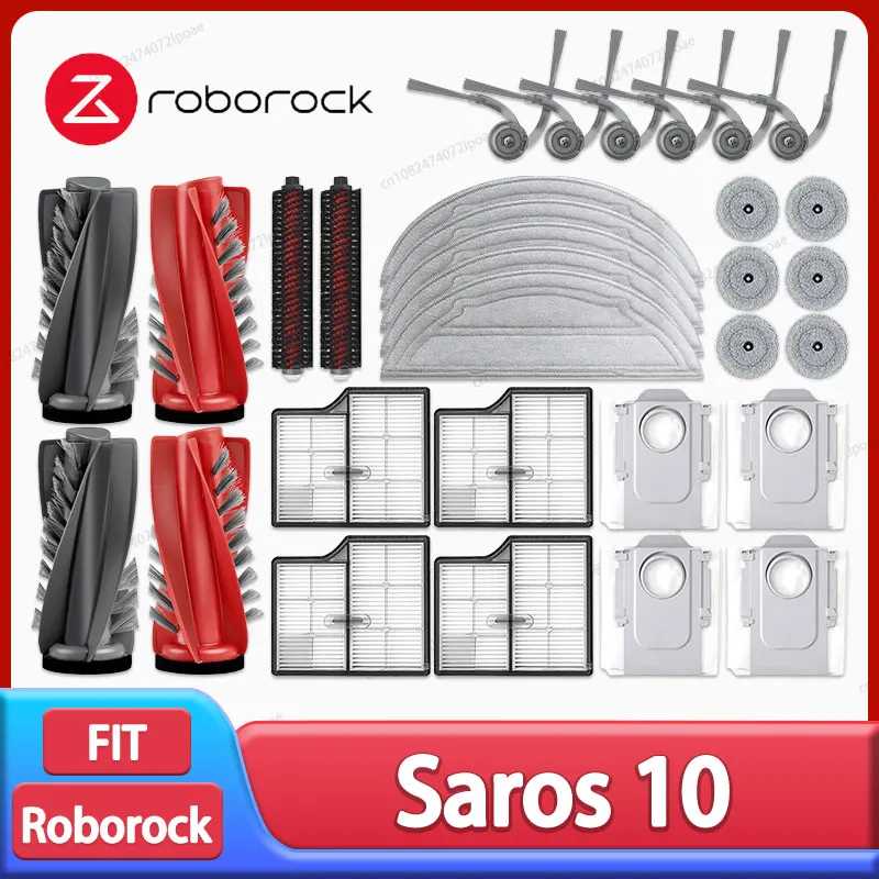 Roborock Saros 10/S9 MaxV Ultra Robot Vacuum Accessorie Основная боковая щетка Швабра Ткань HEPA-фильтр Мешок для пыли Запасные части Запчасти для бытовой техники