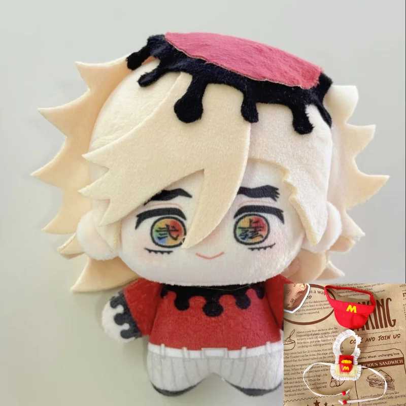 Фотография №3 товара 10 см ‌ Demons Slayers Kimetsu No Yaiba Kokushibo плюшевая