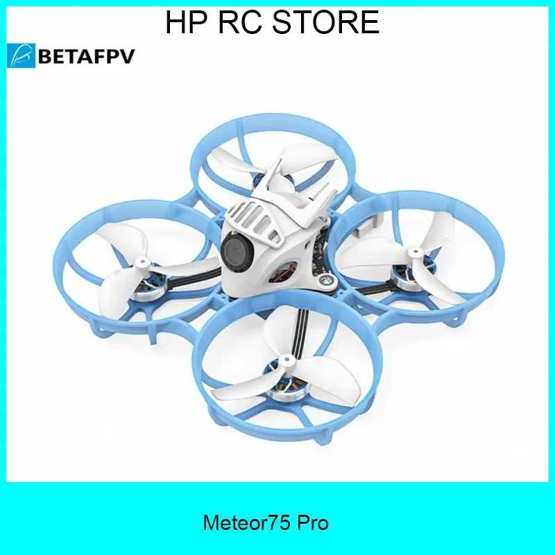 BETAFPPV Meteor75 Pro 1S Бесщеточный FPV-дрон для гонок в помещении и на улице Радиоуправляемые игрушки