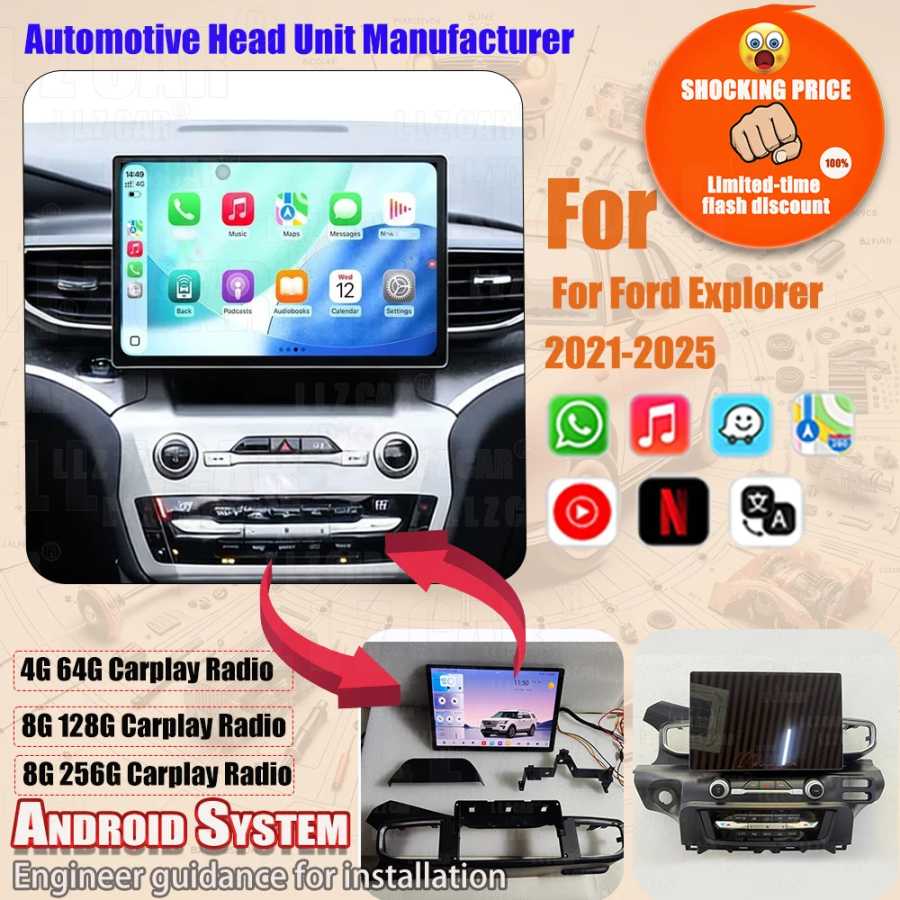 Автомагнитола Android 14 с 13-дюймовым экраном для Ford Explorer 2021-2025: GPS-навигация, CarPlay, мультимедиа, DSP, магнитофон Автоэлектроника
