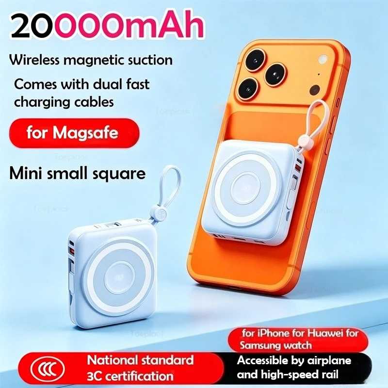 Магнитный Power Bank Taepiaai 20000 мАч, беспроводная зарядка 15 Вт, проводная зарядка 22.5 Вт, сертифицирован Qi2, для iPhone, Huawei, Samsung, Watch Аксессуары для мобильных телефонов