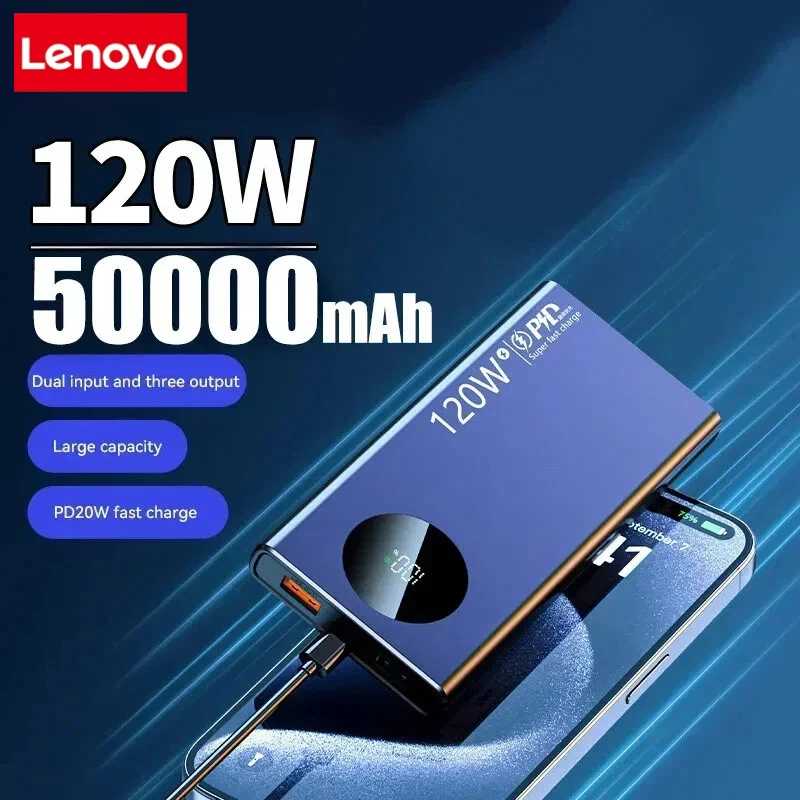 Lenovo 120W 50000mAh Power Bank Super Fast Charging Portable Ultralarge Capacity Mobile External Battery For iphone For Xiaomi Аксессуары для мобильных телефонов