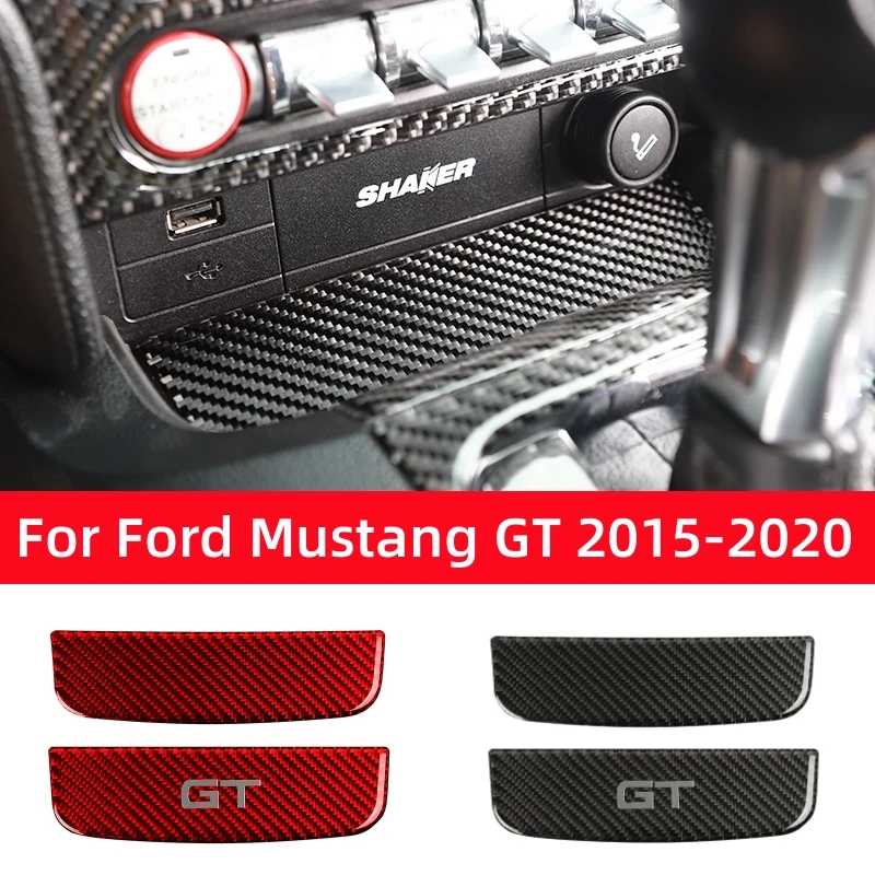 Для Ford Mustang GT 2015-2021: Аксессуары, накладка на отделку отсека для хранения в салоне автомобиля, стиль карбон, декоративная наклейка-деколь Аксессуары для салона