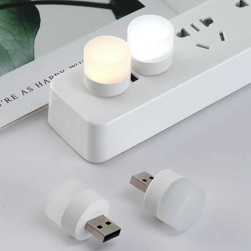Фотография №2 товара Мини-портативный светодиодный USB-светильник с сенсорным переключателем 3, 8, 24, светодиодная
