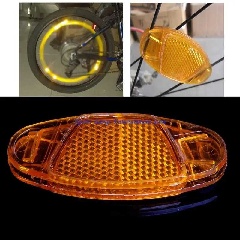 Фотография №4 товара G7NF 1pc велосипедный велосипед Spoke Speak Ofterctor Safety Safety Light