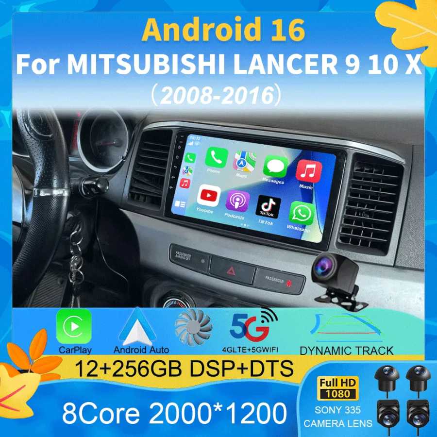 Автомагнитола Android 16 для MITSUBISHI LANCER 9 10 X 2008-2016, 9-дюймовый видеоплеер, стерео, GPS, Carplay, Auto Screen 