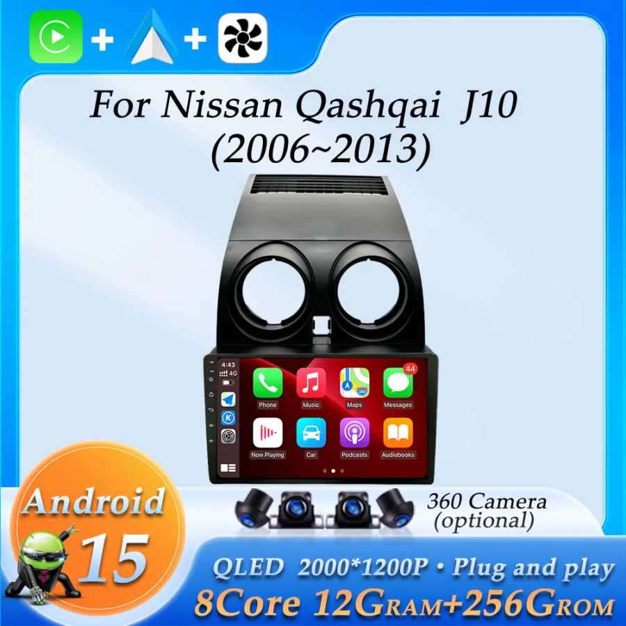 Android 15 Wireless CarPlay для Nissan Qashqai J10 2006-2013 Автомобильный радиоприемник Мультимедиа Bluetooth WiFi 4G DSP Стерео GPS-навигация Автоэлектроника