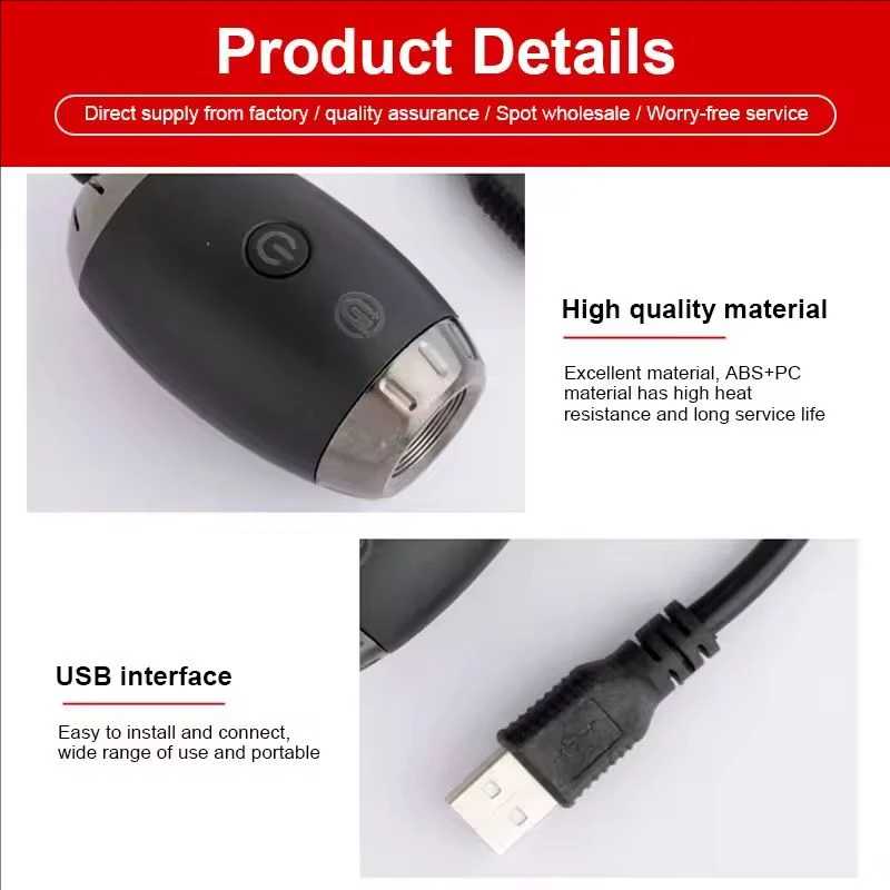 Фотография №4 товара USB окружающий свет для автомобиля Galaxy Saturn с черным отверстием