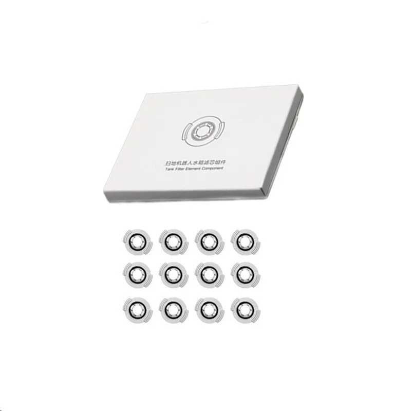 Фотография №5 товара Аксессуары для робота-пылесоса Xiaomi Roborock S5 S6 Pure S60 S65