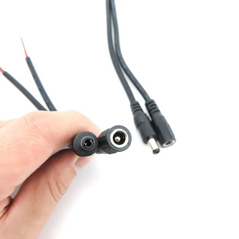 Фотография №4 товара 18 см 18awg 7A DC Мужской Женский Разъем питания Кабель