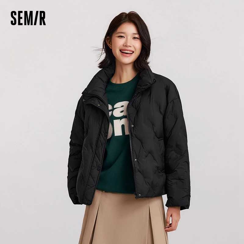 Фотография №1 товара Женская тонкая пуховая куртка Semir с узором «гусиная лапка», свободного