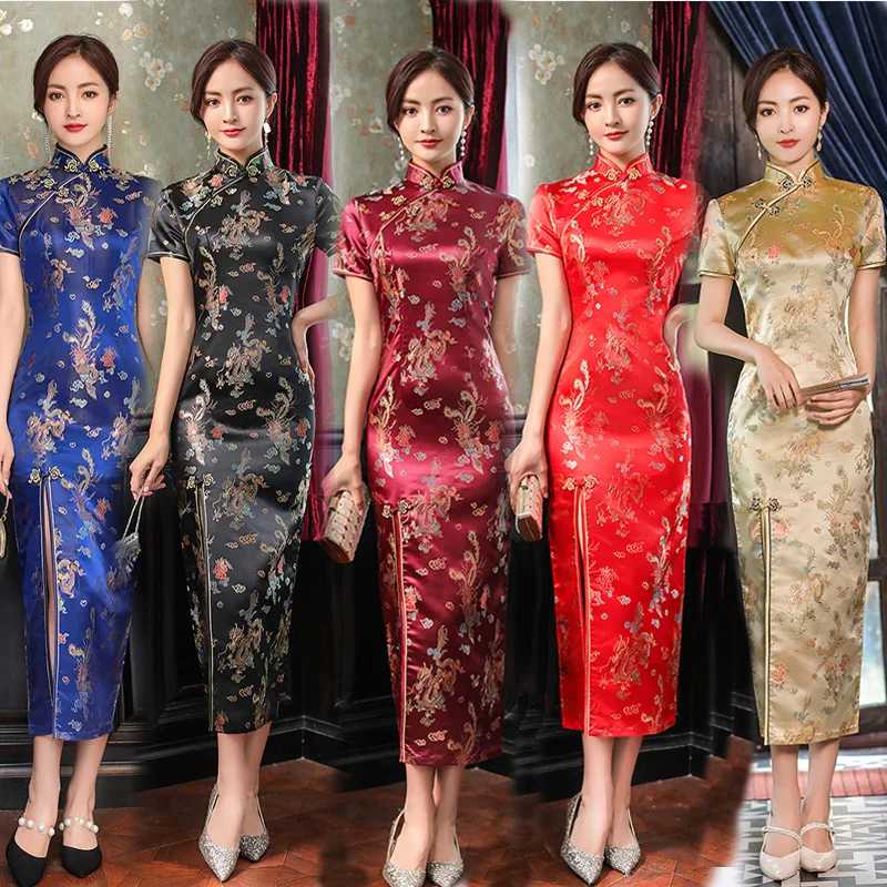 Ципао в китайском стиле, сексуальное женское платье больших размеров, Cheongsam, винтажное классическое китайское платье с драконом и фениксом, длинные платья 4XL Этническая одежда