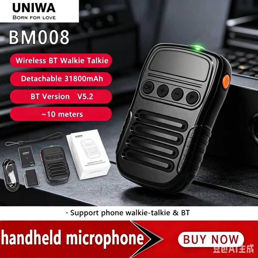 НОВЫЙ UNIWA BM008 Zello SOS PTT-микрофон с кнопкой, 1800 мАч, Bluetooth, профессиональный портативный универсальный для мобильных телефонов и раций Мобильные телефоны