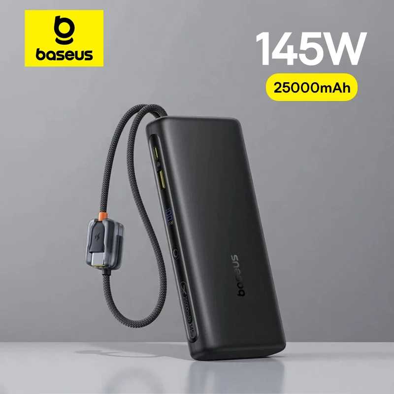 Портативное зарядное устройство Baseus 145W Power Bank 25000 мАч с быстрой зарядкой и встроенным кабелем Type-C для iPhone, Samsung, MacBook, планшетов Аксессуары для мобильных телефонов